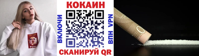 omg сайт  Неман  COCAIN Перу  купить  