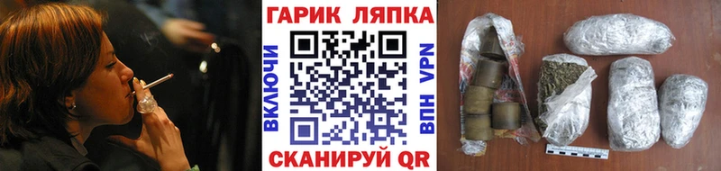 ГАШИШ индика сатива  Неман 
