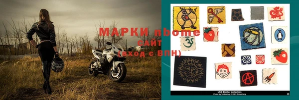 кокаин колумбия Корсаков
