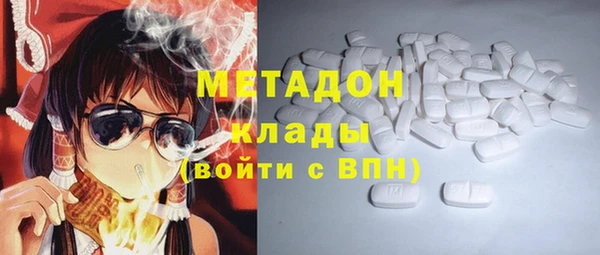 кокаин колумбия Корсаков