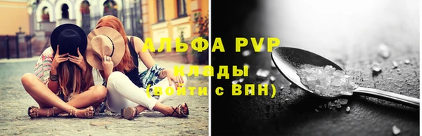герыч Костерёво