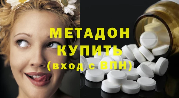 герыч Костерёво