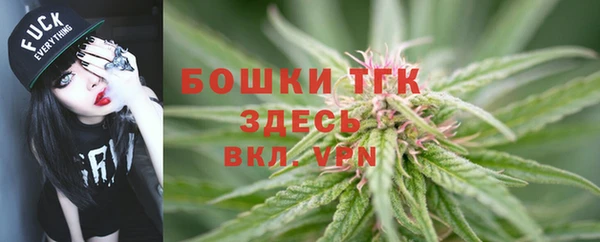 кокаин колумбия Корсаков