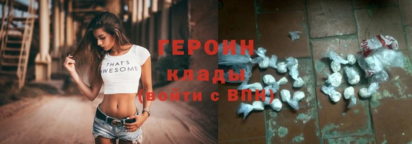 кокаин колумбия Корсаков