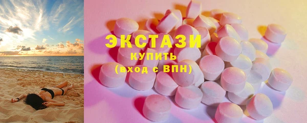 герыч Костерёво