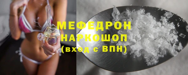 кокаин колумбия Корсаков