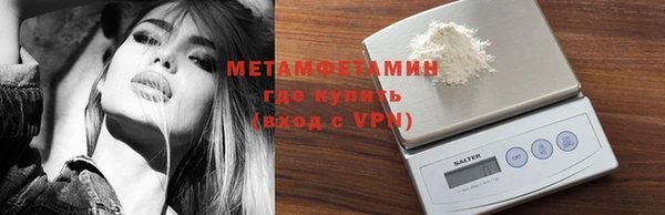 стафф Коряжма