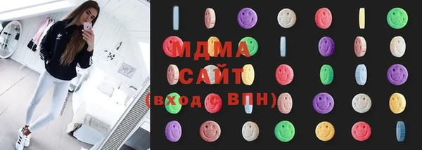 стафф Коряжма