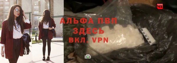 кокаин колумбия Корсаков