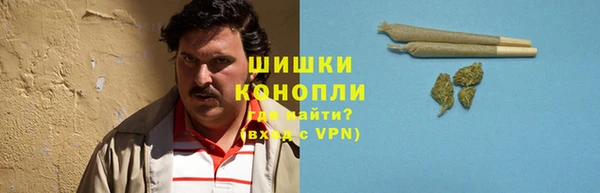герыч Костерёво