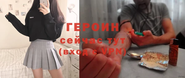 спайс Козельск