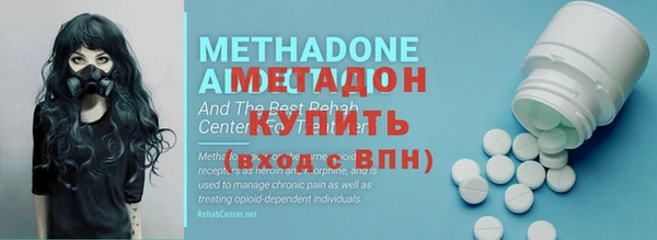 кокаин колумбия Корсаков
