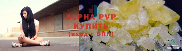 кокаин колумбия Корсаков