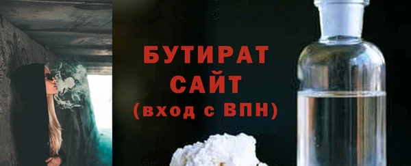 стафф Коряжма