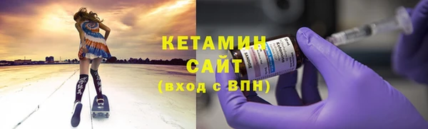 стафф Коряжма