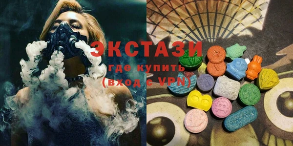 кокаин колумбия Корсаков