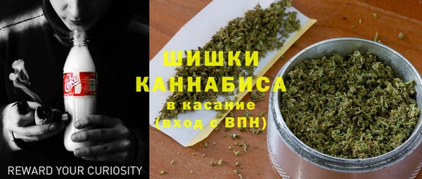 герыч Костерёво