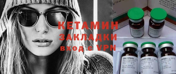 кокаин колумбия Корсаков