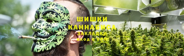 кокаин колумбия Корсаков