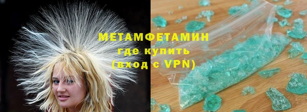 стафф Коряжма