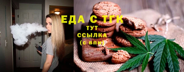 кокаин колумбия Корсаков