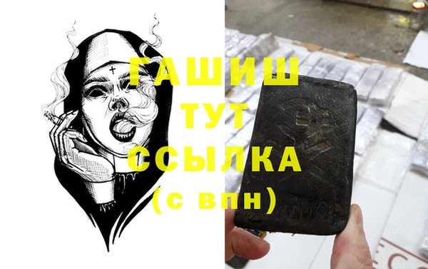 кокаин колумбия Корсаков