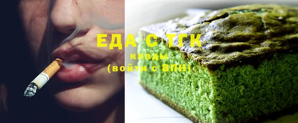 стафф Коряжма