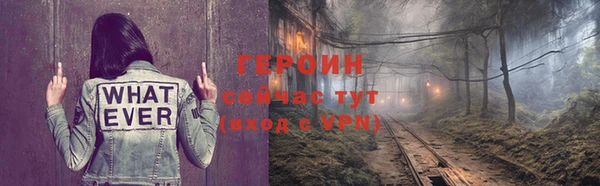 мефедрон мука Козловка