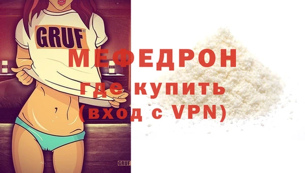 кокаин колумбия Корсаков
