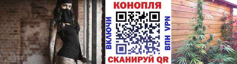 сайты даркнета Telegram  Неман  Шишки марихуана Bruce Banner 